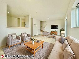 海老名市社家2丁目