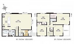 座間市ひばりが丘1丁目