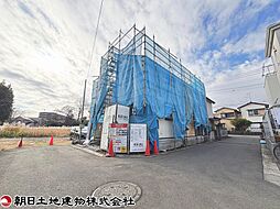 座間市ひばりが丘1丁目