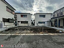 海老名市中野1丁目