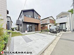 藤沢市大庭
