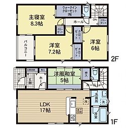 座間市入谷西2丁目　1号棟