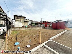 海老名市上今泉1丁目