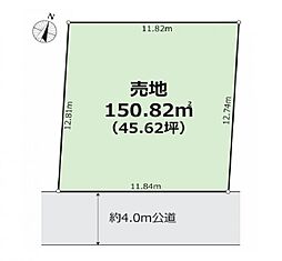 大和市南林間7丁目