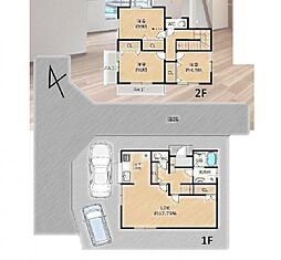 海老名市上今泉3丁目