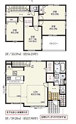 綾瀬市深谷南5丁目　2号棟