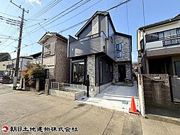相模原市南区豊町
