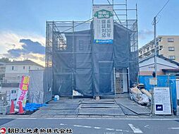 綾瀬市大上3丁目