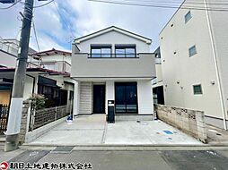 相模原市南区若松5丁目