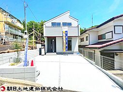 横浜市瀬谷区東野台　2号棟