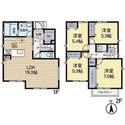 座間市入谷西1丁目