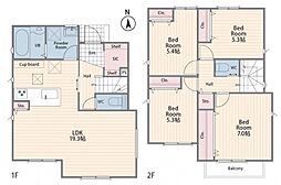 座間市入谷西1丁目