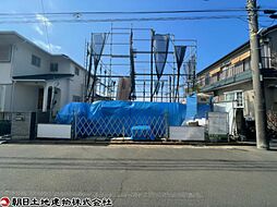 横浜市瀬谷区阿久和東3丁目