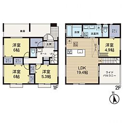 横浜市瀬谷区阿久和西3丁目　2号棟