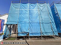 相模原市南区相模台7丁目　A号棟