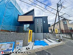 相模原市南区上鶴間1丁目