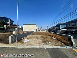 座間市立野台3丁目　1号棟