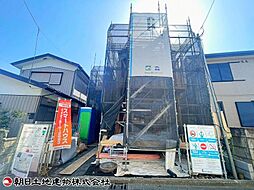 相模原市南区栄町