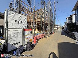 相模原市南区東林間7丁目