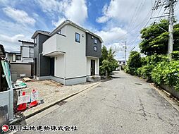 横浜市泉区和泉町