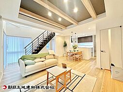 海老名市大谷北3丁目