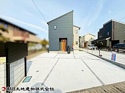 綾瀬市大上8丁目