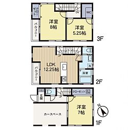 海老名市上郷1丁目