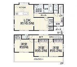 藤沢市石川3丁目