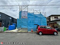 横浜市泉区和泉町