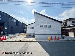 横浜市泉区和泉町