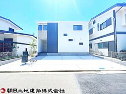 横浜市瀬谷区本郷3丁目