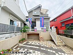 横浜市旭区金が谷1丁目