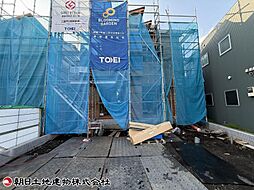 相模原市南区若松3丁目 2号棟