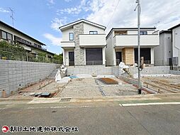 座間市緑ヶ丘3丁目 1号棟