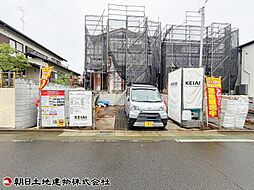 座間市緑ヶ丘3丁目 1号棟