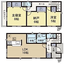 横浜市瀬谷区宮沢2丁目　2号棟