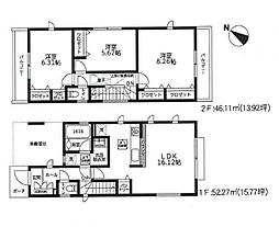 座間市小松原2丁目　1号棟
