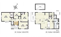 相模原市南区東林間8丁目