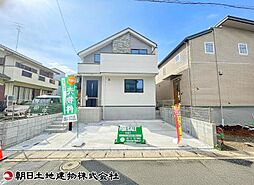 横浜市瀬谷区瀬谷2丁目