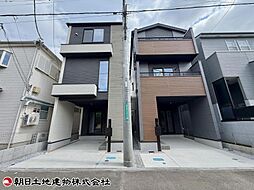 相模原市南区相模大野2丁目 2号棟