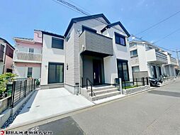 相模原市南区御園3丁目