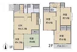 相模原市南区上鶴間本町8丁目