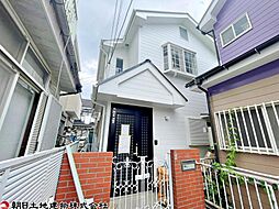 相模原市南区上鶴間本町8丁目