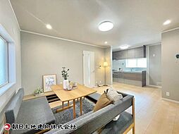 相模原市南区上鶴間本町8丁目