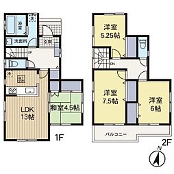 大和市上和田