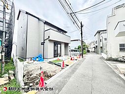座間市相武台2丁目