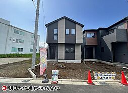 藤沢市長後　1号棟