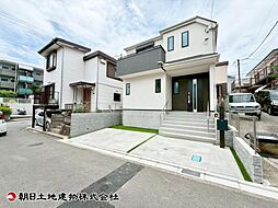 大和市代官4丁目