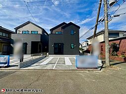 相模原市南区桜台　1号棟