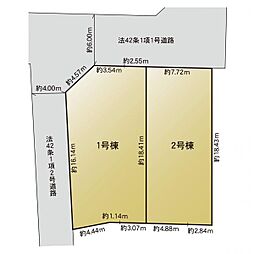 大和市福田 1区画